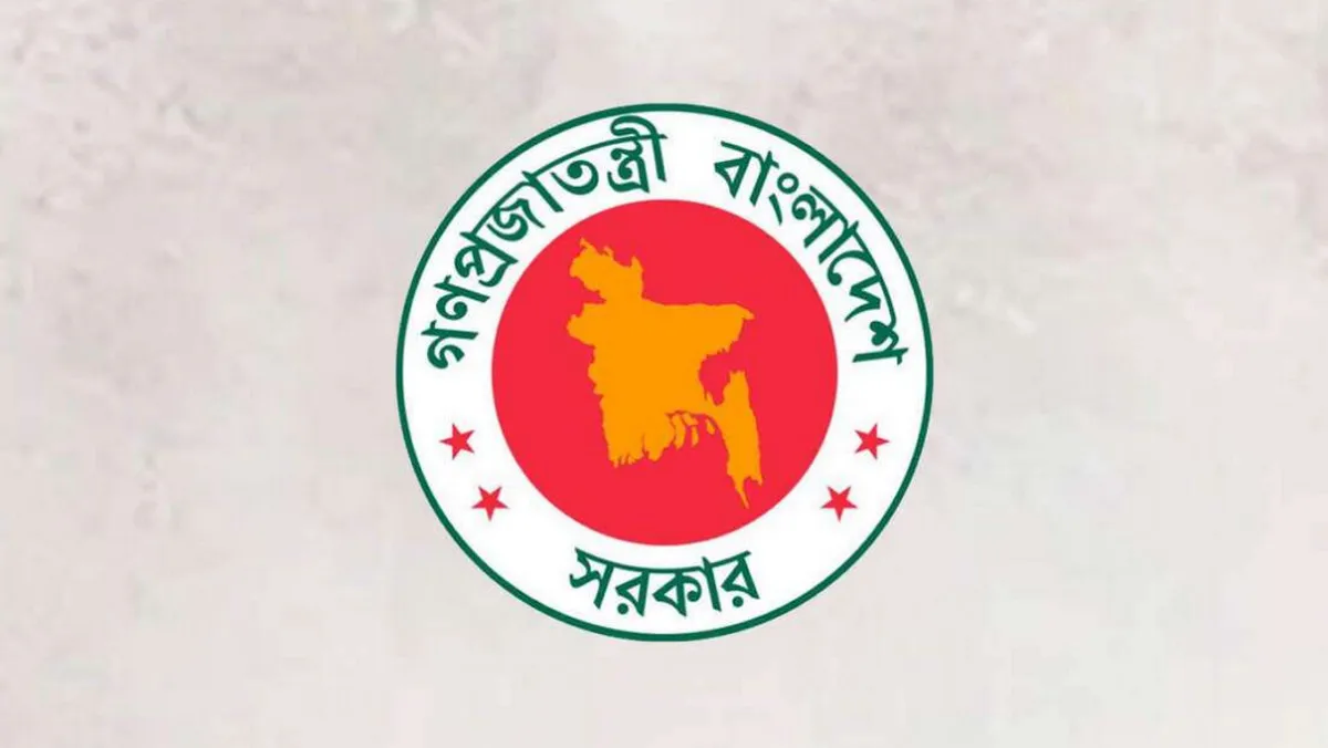 ১১তম গ্রেডের দাবিতে সোমবার থেকে কর্মবিরতিতে প্রাথমিকের শিক্ষকরা