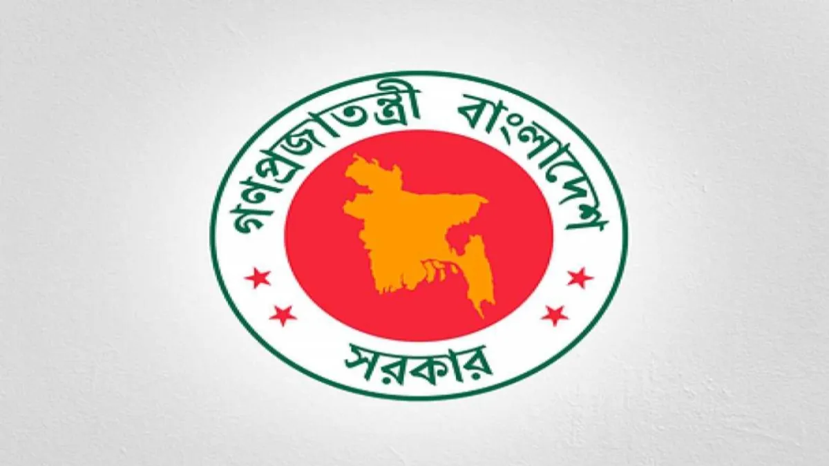 মহার্ঘ ভাতা কি কেবল সরকারি কর্মকর্তাদের খুশি করতে — প্রশ্ন সিপিডির