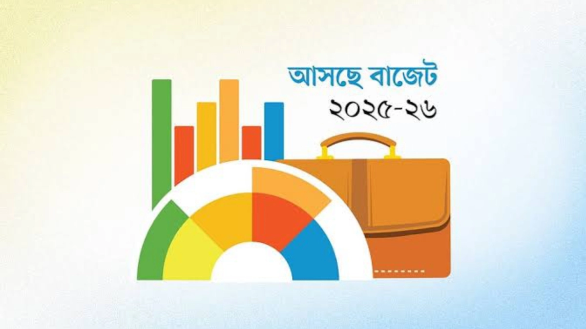 ১৮৯টি আমদানি পণ্যে আসছে অগ্রিম আয়কর, বাড়তে পারে পণ্যমূল্য