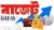নতুন বাজেটে যেসব পণ্যের দাম কমতে পারে