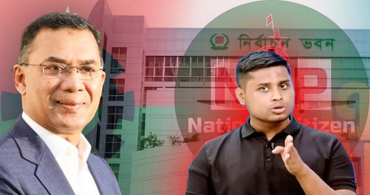বিএনপি'র সঙ্গে গোপনে আসন ভাগাভাগি, মুখ খুললেন হাসনাত আব্দুল্লাহ