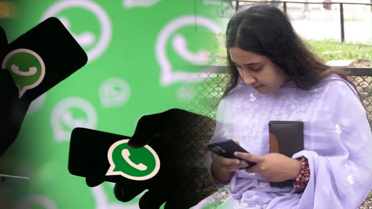 যে কারনে বন্ধ হচ্ছে হোয়াটসঅ্যাপ
