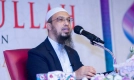 শায়খ আহমাদুল্লাহকে প্রার্থী বানাতে চায় জামায়াত