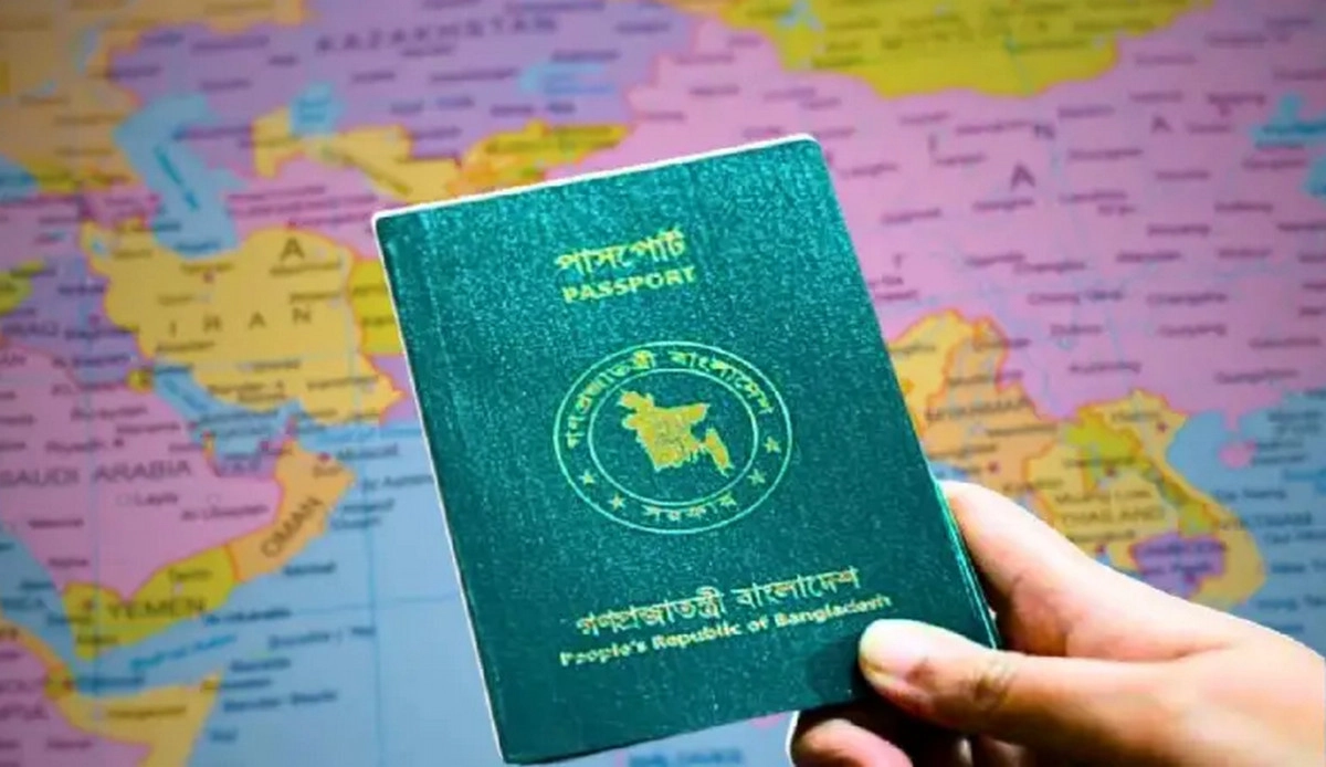 বাংলাদেশিদের জন্য ভিসা বন্ধ হল যেসব দেশে