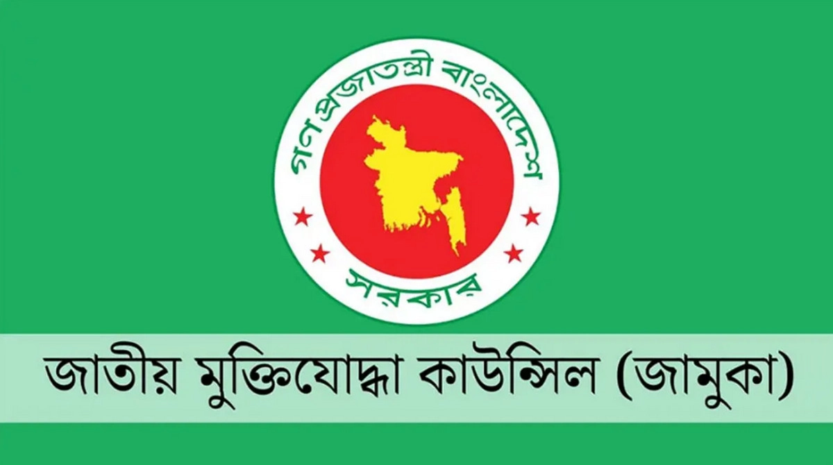 দেশে ৯০ হাজার ভুয়া মুক্তিযোদ্ধা ভাতা নিচ্ছে কোটি কোটি টাকা