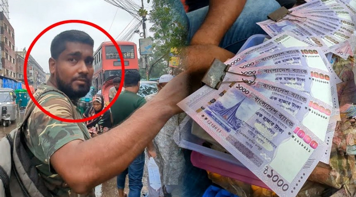 ব্যাংকে না মিললেও বাড়তি দামে ফুটপাতে মিলছে নতুন টাকা