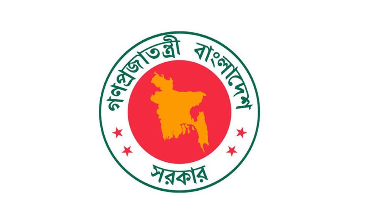 সরকারি কর্মচারী ও পেনশনভোগীদের জন্য নতুন ‘বিশেষ সুবিধা’ ঘোষণা