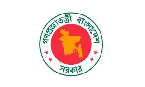 সরকারি কর্মচারী ও পেনশনভোগীদের জন্য নতুন ‘বিশেষ সুবিধা’ ঘোষণা