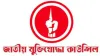 শেখ মুজিবসহ যে সব নেতার মুক্তিযোদ্ধা স্বীকৃতি বাতিল