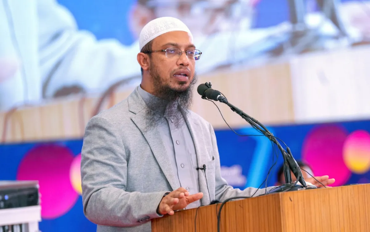 ফরজ গোসল দেরিতে করলে কি গুনাহ হয়!