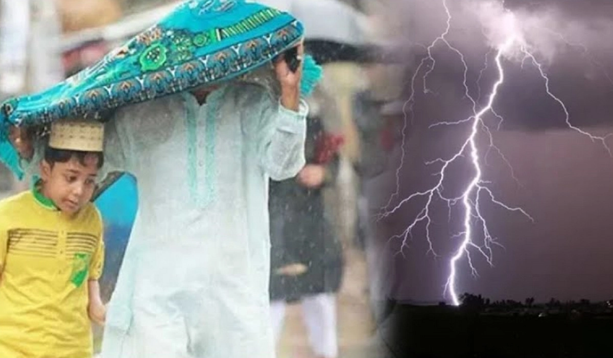 ঈদের দিনেও বজ্রসহ বৃষ্টির শঙ্কা, হতে পারে যেসব অঞ্চলে