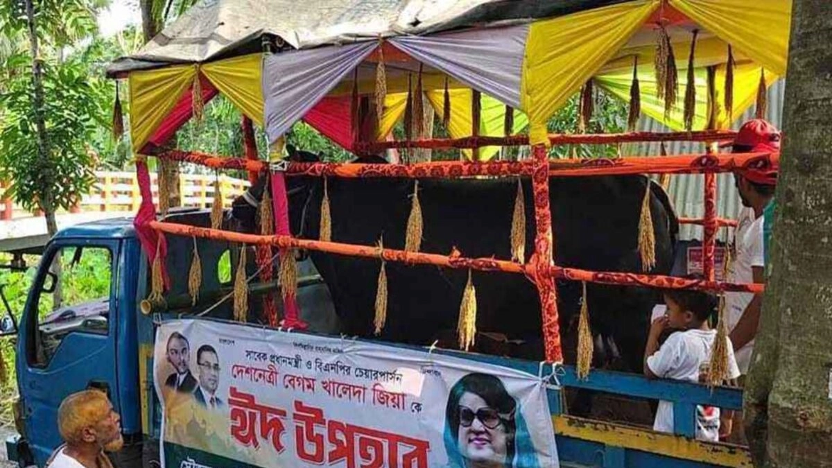 যে কারনে ‘কালো মানিক’ গ্রহণ করেননি খালেদা জিয়া