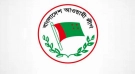 জেলখানায় আ.লীগ নেতার 'গোপন পরিকল্পনা' ফাঁস