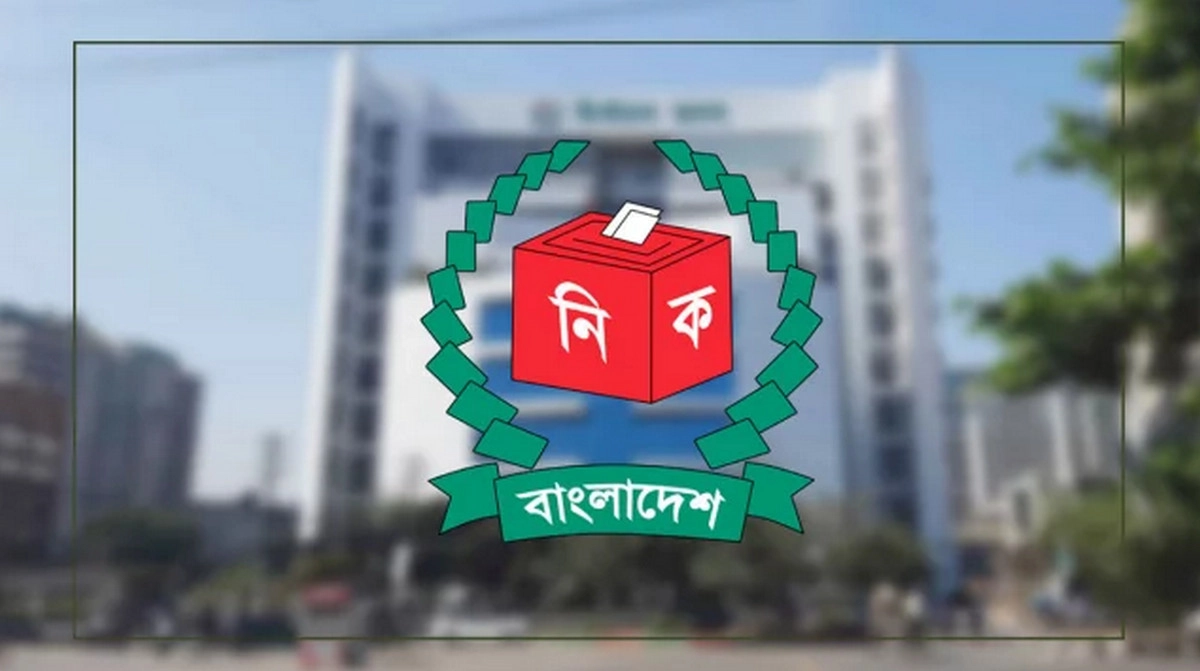 অবশেষে নির্বাচনের সময় ঘোষণা, যা বলছে বিএনপি