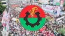 দলীয় শৃঙ্খলাভঙ্গের দায়ে বিএনপির দুই নেতা আজীবন বহিষ্কার