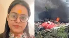 ২৪২ জন নিহত, যেভাবে বেঁচে গেলেন একমাত্র যাত্রী ভূমি