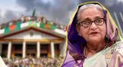 নেতাকর্মী নয়, যেকারনে ৩ আগস্ট আত্মীয়দের দেশ ত্যাগের নির্দেশ দেন হাসিনা!