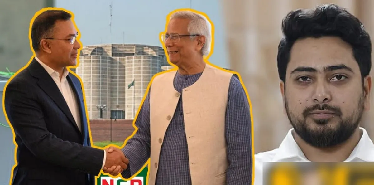 যেসব কারনে ড. ইউনূস ও তারেক রহমানের বৈঠক সফল