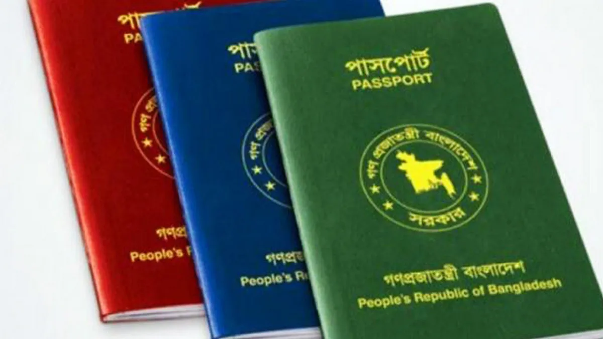 বাংলাদেশি পাসপোর্টধারীদের জন্য ফ্রি ট্রাভেল সুযোগ ১০ দেশে