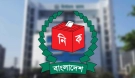 আসন্ন নির্বাচনে বিএনপির ভাগ্যে কত আসন, জানালেন নাসীরুদ্দীন পাটওয়ারী