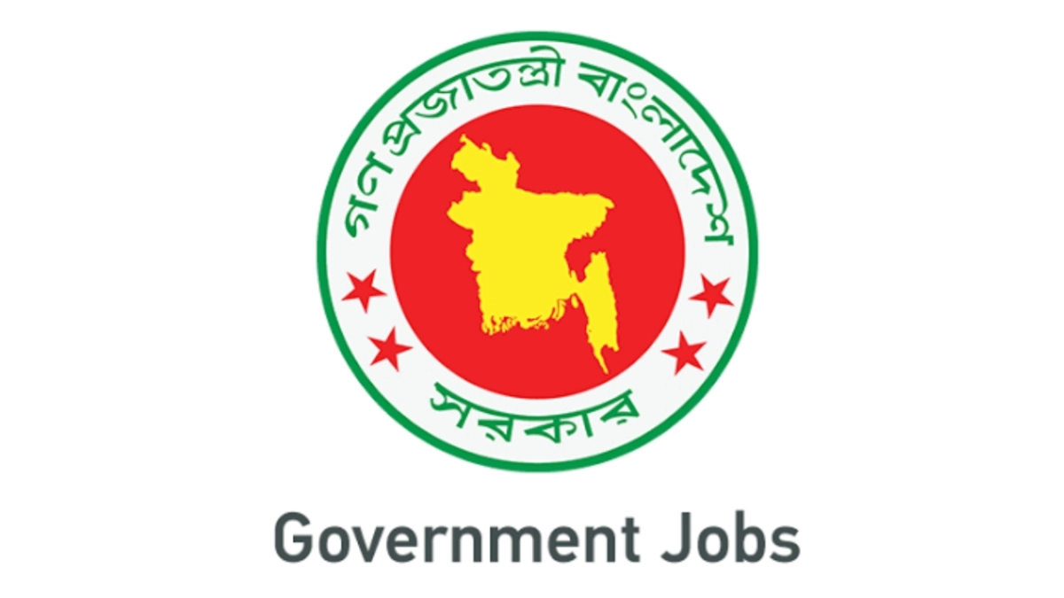 সরকারি কর্মচারীদের বিশেষ ভাতা ১,৫০০ টাকা ও পেনশনভোগীদের জন্য ৭৫০ টাকা নির্ধারণ
