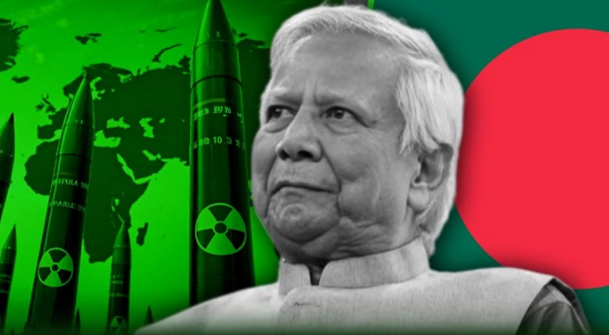 পারমানবিক অস্ত্রের ফোঁসফোঁসানি, বাংলাদেশ কোন পথে!