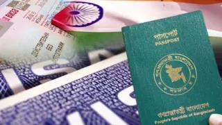 অবশেষে ভারতীয় ভিসা নিয়ে এলো বড় সুখবর!