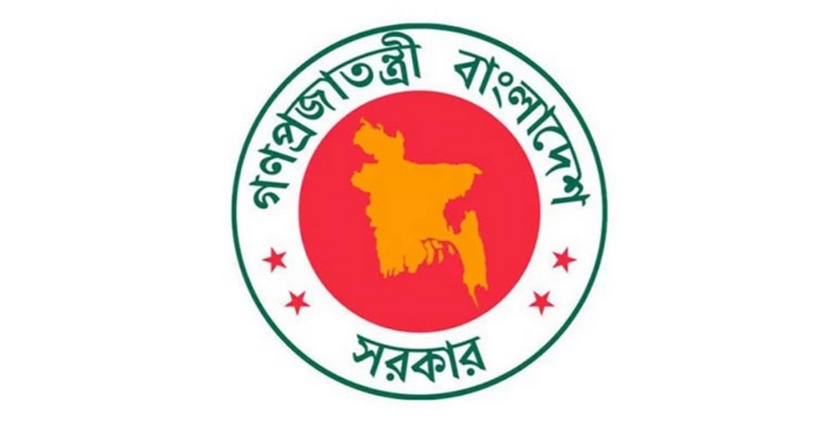 সরকারি চাকরিজীবীদের জন্য নতুন বিশেষ সুবিধা, কার্যকর হচ্ছে ১ জুলাই থেকে