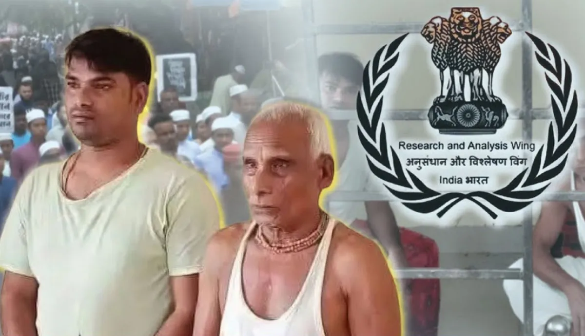 লালমনিরহাটে ধর্ম অবমাননাকারিদের রক্ষায় ভারতীয় "র" এর হস্তক্ষেপ
