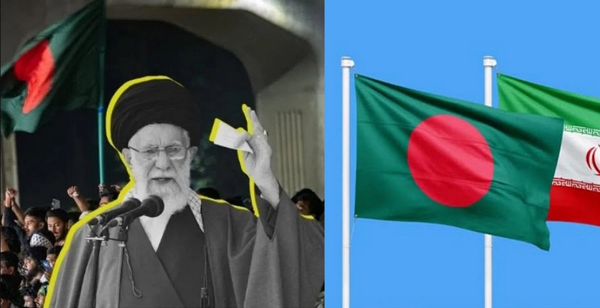 বাংলাদেশকে বার্তা পাঠাল ইরান