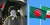 বাংলাদেশকে বার্তা পাঠাল ইরান