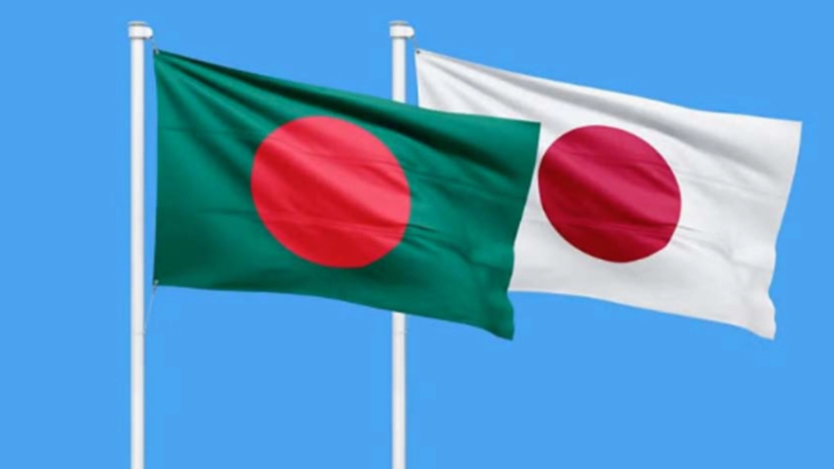 ভিসাপ্রত্যাশী বাংলাদেশিদের সুখবর জানালো জাপান