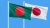 ভিসাপ্রত্যাশী বাংলাদেশিদের সুখবর জানালো জাপান