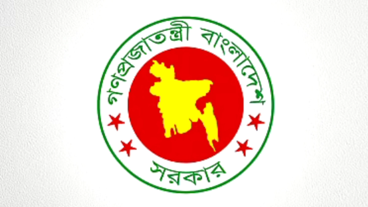 সরকারি কর্মচারীদের জন্য নতুন বেতন কমিশন গঠিত