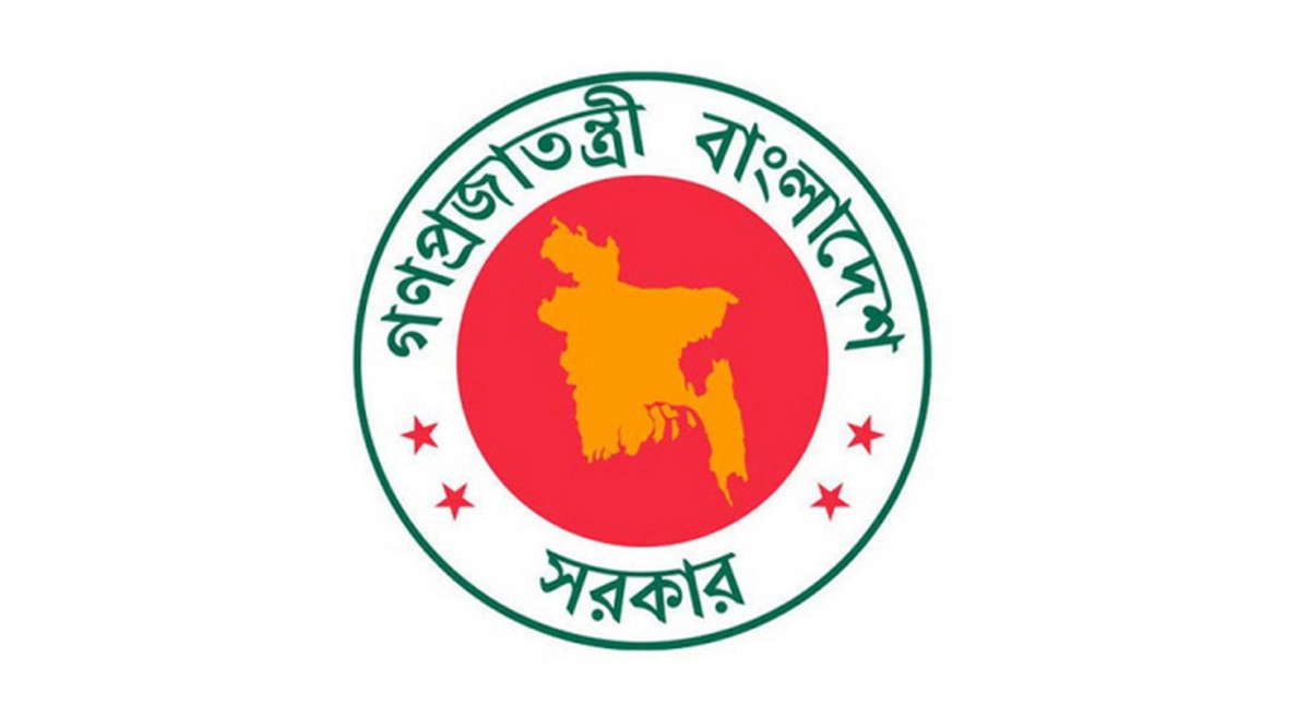 বেসরকারি শিক্ষকদের বেতন বৃদ্ধি: সুখবর ৭ হাজার টাকা পর্যন্ত!