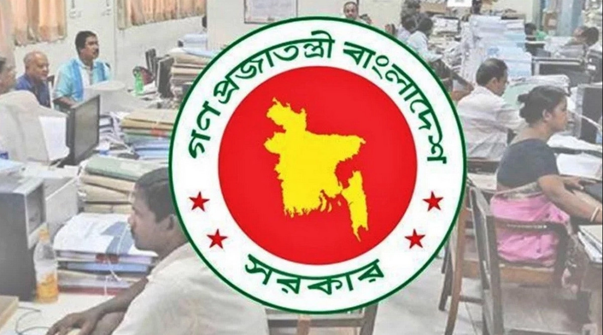 সরকারি কর্মকর্তাদের ৭ নির্দেশনা: প্রতারণা এড়াতে সতর্ক থাকুন