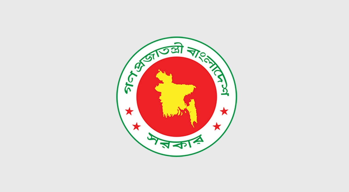জাতীয় বেতন কমিশন গঠন, ছয় মাসে সুপারিশ জমার নির্দেশ