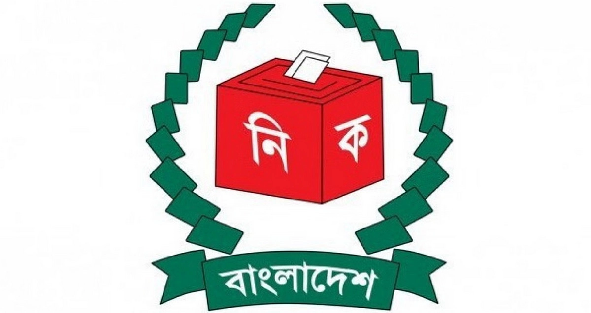 নির্বাচনের দিনক্ষণ নিয়ে জল্পনা: কবে হবে ত্রয়োদশ সংসদ নির্বাচন