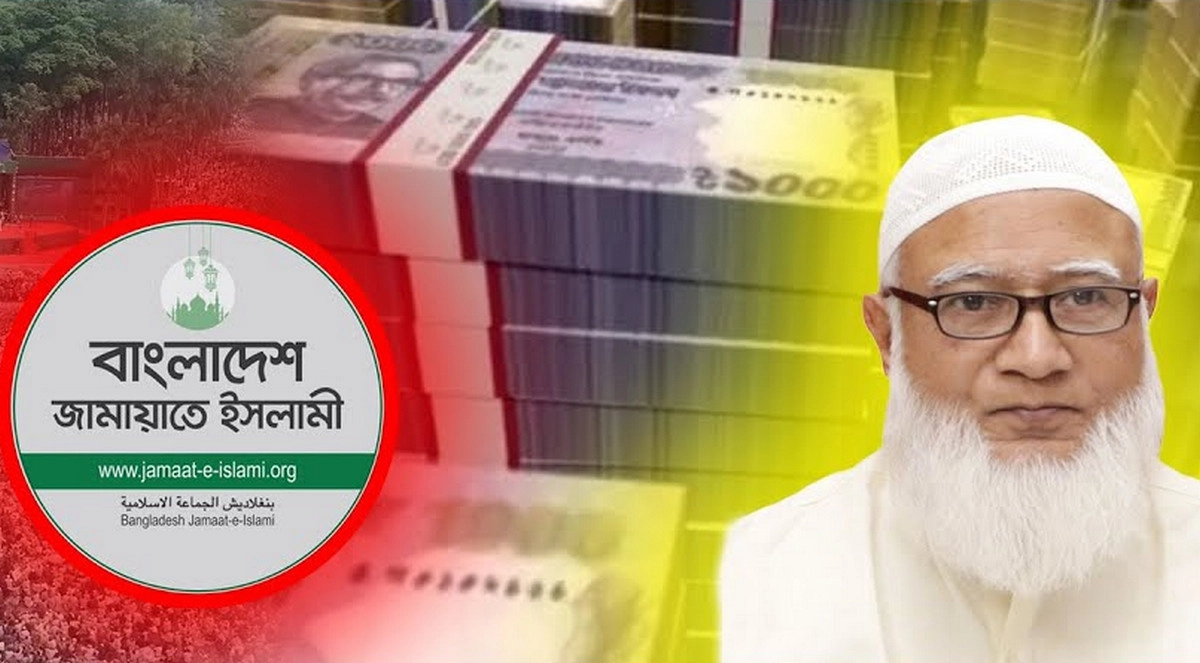 জামায়াতের বিশাল সমাবেশ: প্রকৃত ব্যয়ের পরিমাণ প্রকাশ