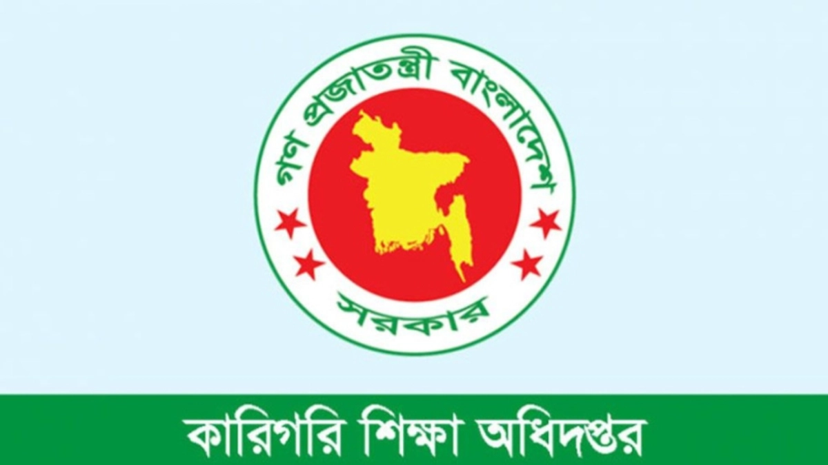 কারিগরি শিক্ষক-কর্মচারীদের জন্য বড় সুখবর
