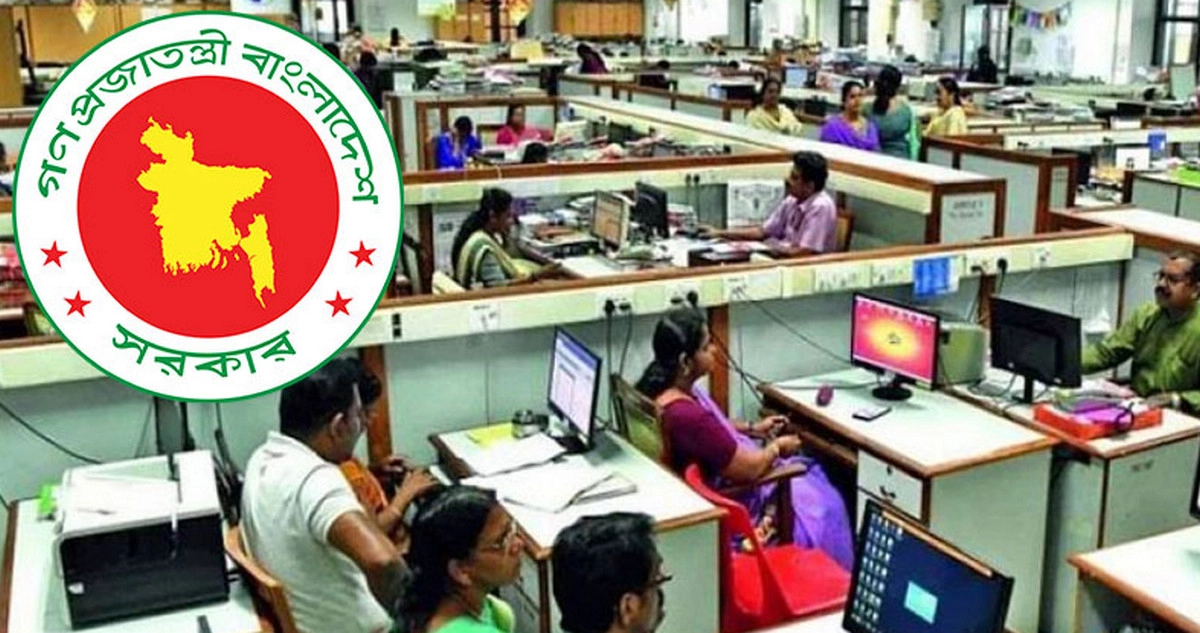 সাপ্তাহিক ছুটি বাতিল হয়নি: শিক্ষাপ্রতিষ্ঠান খোলা নিয়ে গুজব