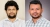 ৬.৫ কোটি টাকা লেনদেন অভিযোগ: মাহফুজ আলম ও ভাইয়ের ব্যাখ্যা
