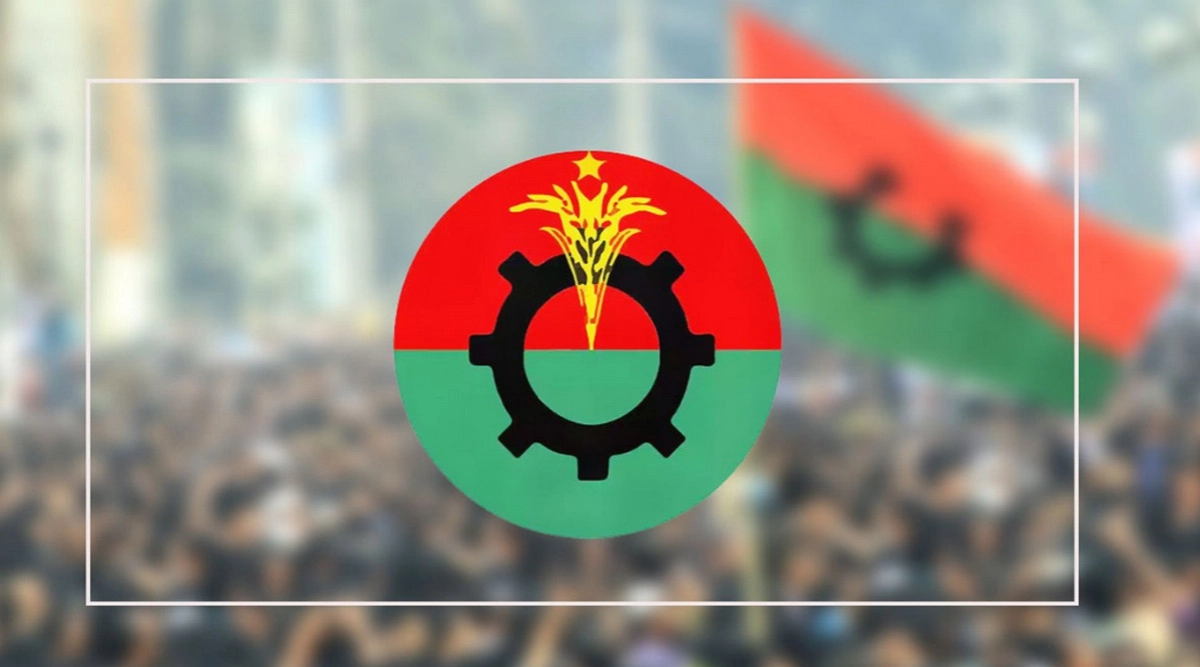 অপকর্মে জড়িত বিএনপির ৩ নেতা বহিষ্কৃত