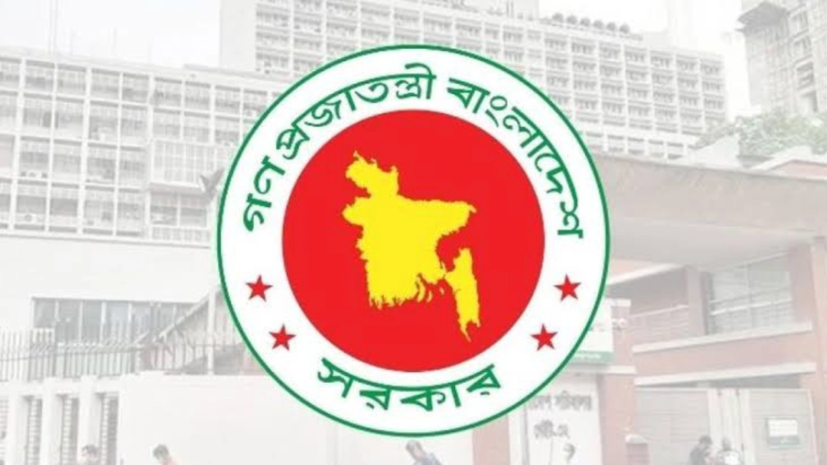 সরকারি কর্মকর্তাদের জন্য বড় দুঃসংবাদ, কী সেই নির্দেশনা