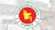 সরকারি কর্মকর্তাদের জন্য বড় দুঃসংবাদ, কী সেই নির্দেশনা