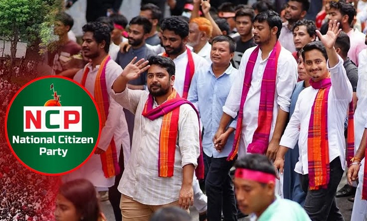 ঐতিহাসিক সমাবেশ নিয়ে নতুন বার্তা এনসিপির