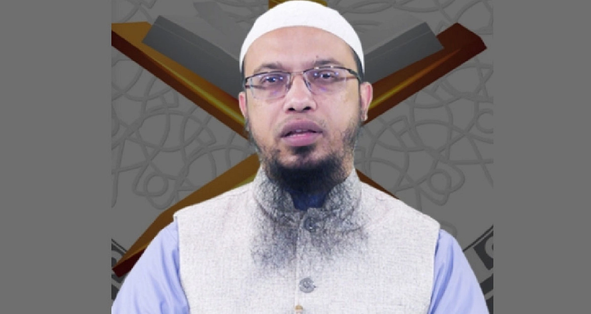 গোপন গুনাহ ও তওবা: ইসলামের বিধান কী