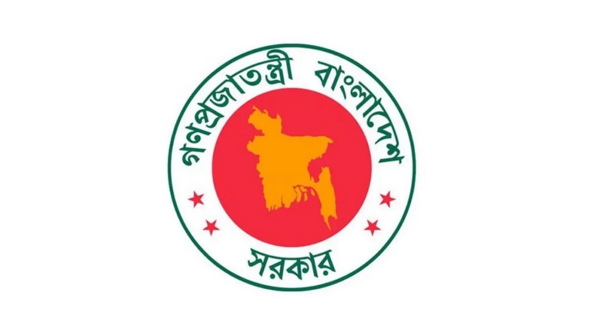 আগস্টে যেভাবে পেতে পারেন টানা ৫ দিনের ছুটি