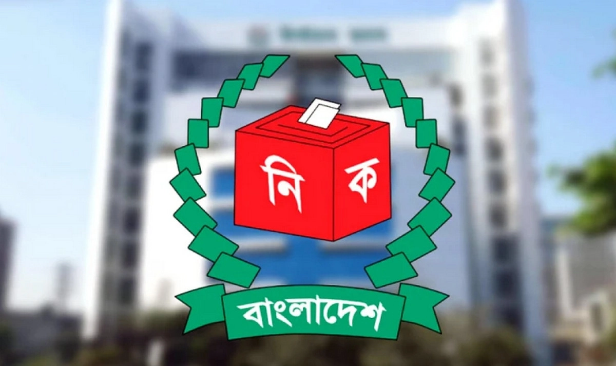 পিআর পদ্ধতির নির্বাচনে কীভাবে আসন ভাগ হয়