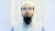 জাহান্নামীদের পোশাক ও বিছানা: কোরআন ও হাদিসে যা আছে